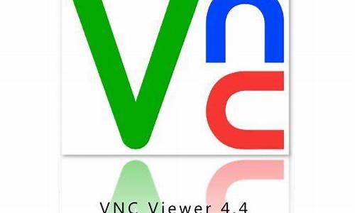 vnc viewer 源码